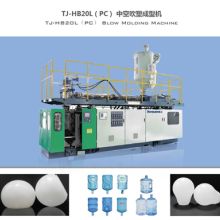 臨沂龍泉塑料制品廠 專業塑料制品制造，品質與創新并行